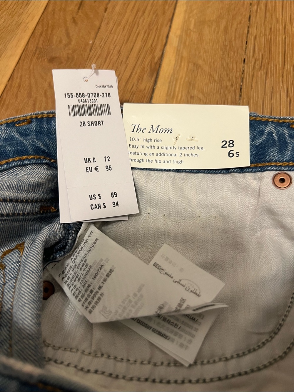 A&F Curve Love High Rise Mom Jean - Picture 4 of 4